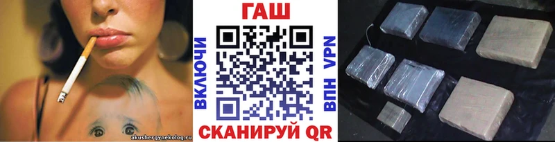Купить где  Карабулак  Гашиш Ice-O-Lator 