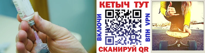 Кетамин ketamine  Купить закладки  Карабулак 
