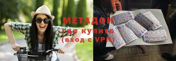 спиды Наволоки
