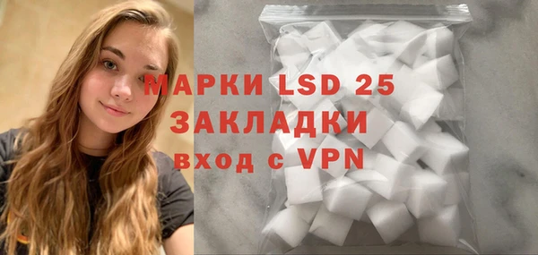 каннабис Нефтекумск