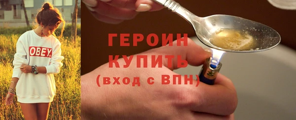 apvp Навашино