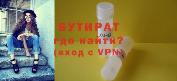 apvp Навашино