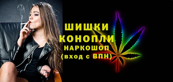 apvp Навашино