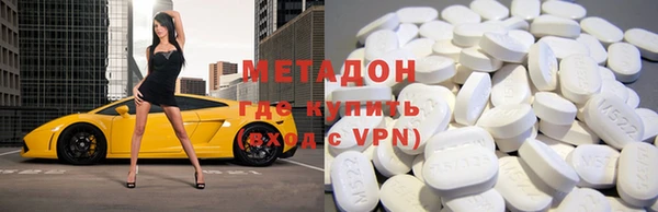 apvp Навашино