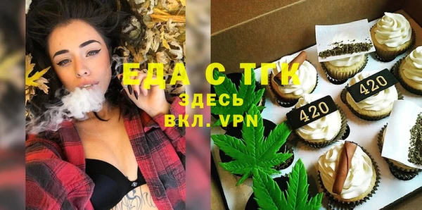 спиды Наволоки