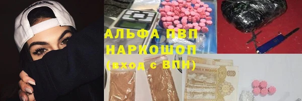 скорость Надым