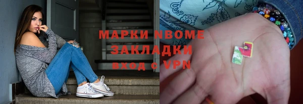 скорость Надым