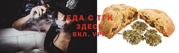 спиды Наволоки