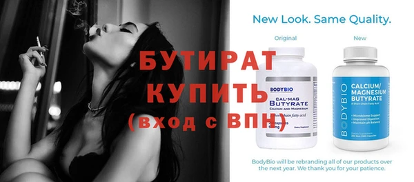 apvp Навашино