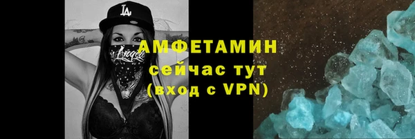 спиды Наволоки