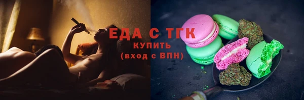 apvp Навашино
