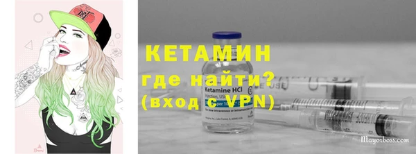 скорость Надым