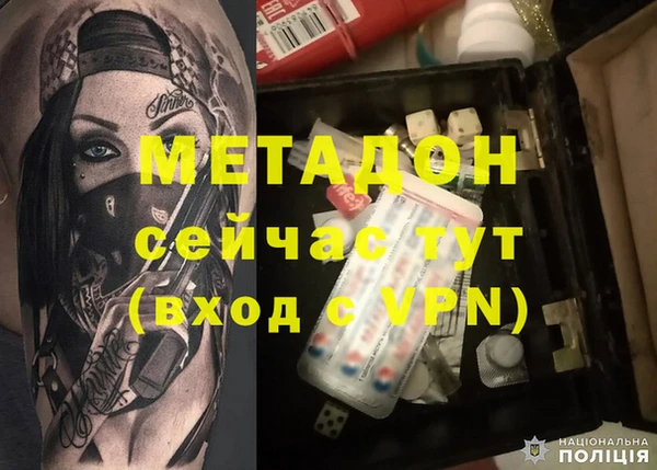 прущая мука Нефтегорск