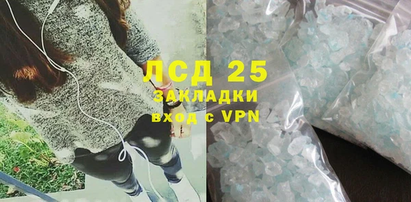скорость Надым