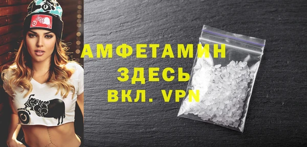 apvp Навашино