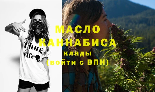 спиды Наволоки