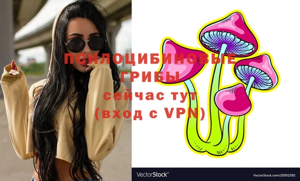 скорость Надым