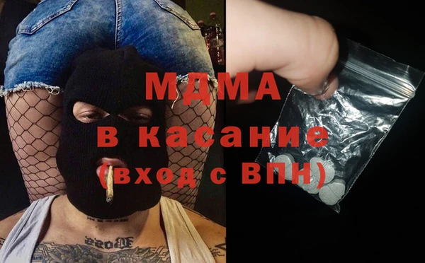 скорость Надым