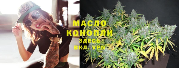 apvp Навашино