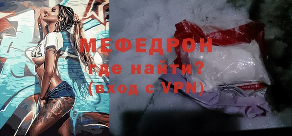 скорость Надым
