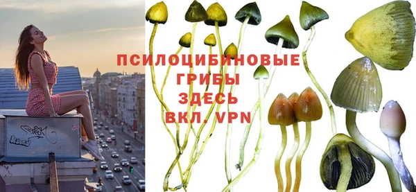 скорость Надым