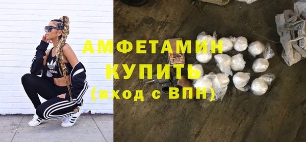 скорость Надым