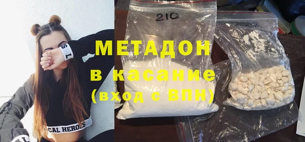 скорость Надым