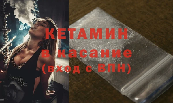 спиды Наволоки