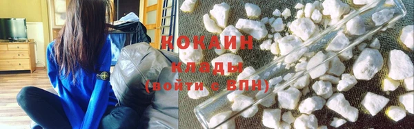 скорость Надым