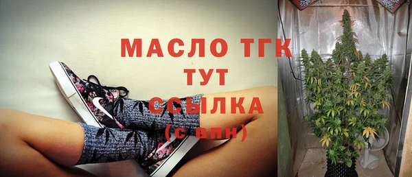 apvp Навашино