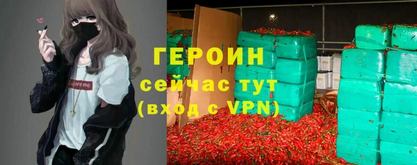 прущая мука Нея
