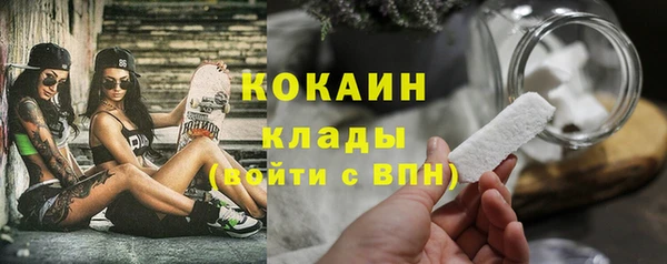 apvp Навашино