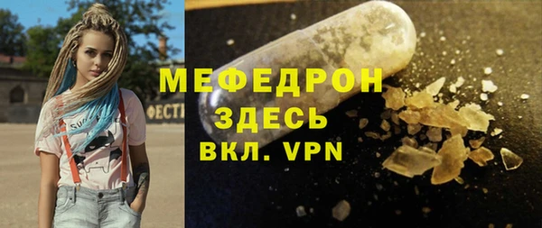 прущая мука Нея