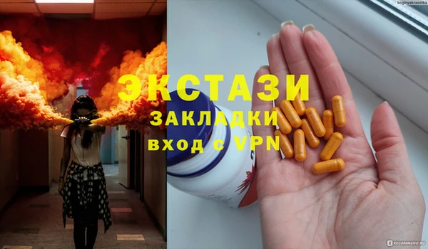 apvp Навашино