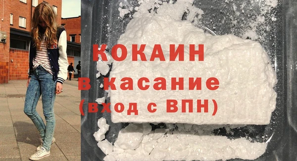скорость Надым