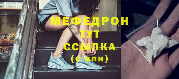 спиды Наволоки
