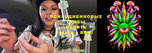 скорость Надым