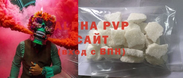 спиды Наволоки